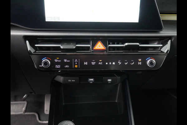 Kia Niro 1.6 GDi Hybrid DynamicPlusLine - Adaptief Cruise Control - Navigatie - Schuif/Kanteldak - LED Koplampen - Stoel/Stuurverwarming - Fabrieksgarantie Tot 2032