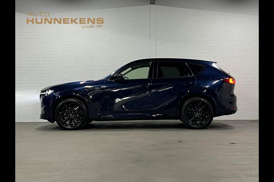 Mazda CX-60 2.5 e-SkyActiv PHEV Homura Open dak | Adapt. cruise | 360 camera | Stoelventilatie | Stoel-/stuurverwarming | Head-up | Memory
