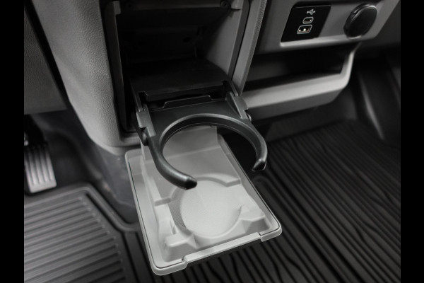 Ford Transit Custom 300 2.0 TDCI L2H1 Trend Automaat Airco Navi Cruise Apple Carplay/Android Auto Trekhaak