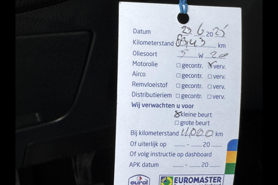 Ford S-Max 1.5 Titanium 7p. STOELVERWARMING | NAVI | TREKHAAK