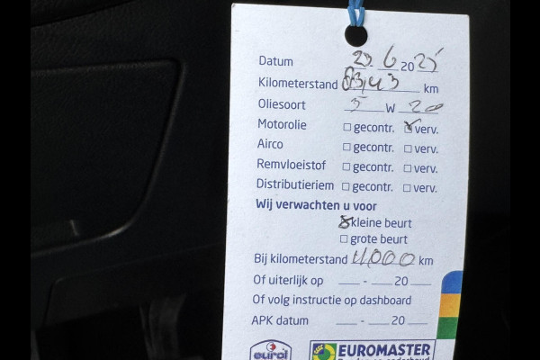 Ford S-Max 1.5 Titanium 7p. STOELVERWARMING | NAVI | TREKHAAK