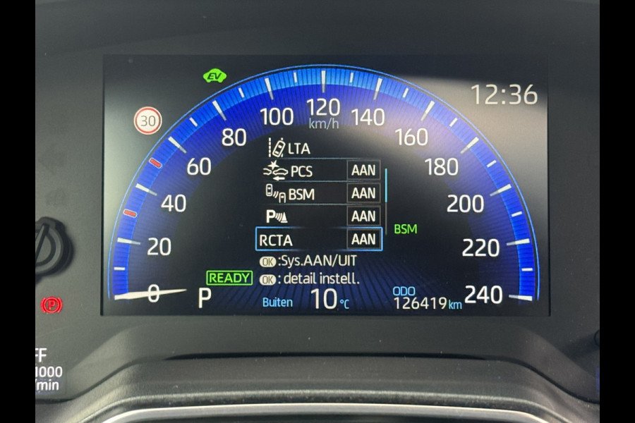 Toyota Corolla Touring Sports 2.0 Hybrid GR-Sport Plus Panorama dak 18" velgen Camera JBL Dodehoek detectie