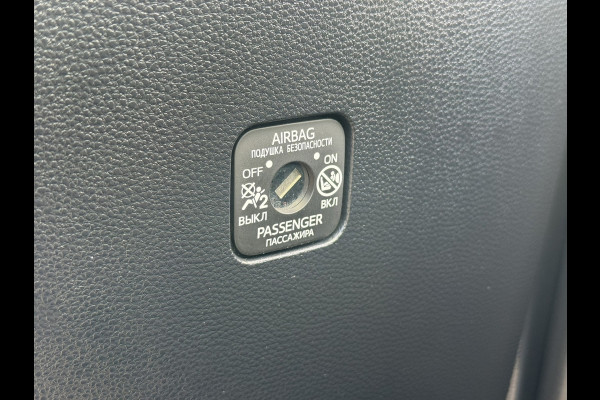 Toyota Corolla Touring Sports 2.0 Hybrid GR-Sport Plus Panorama dak 18" velgen Camera JBL Dodehoek detectie