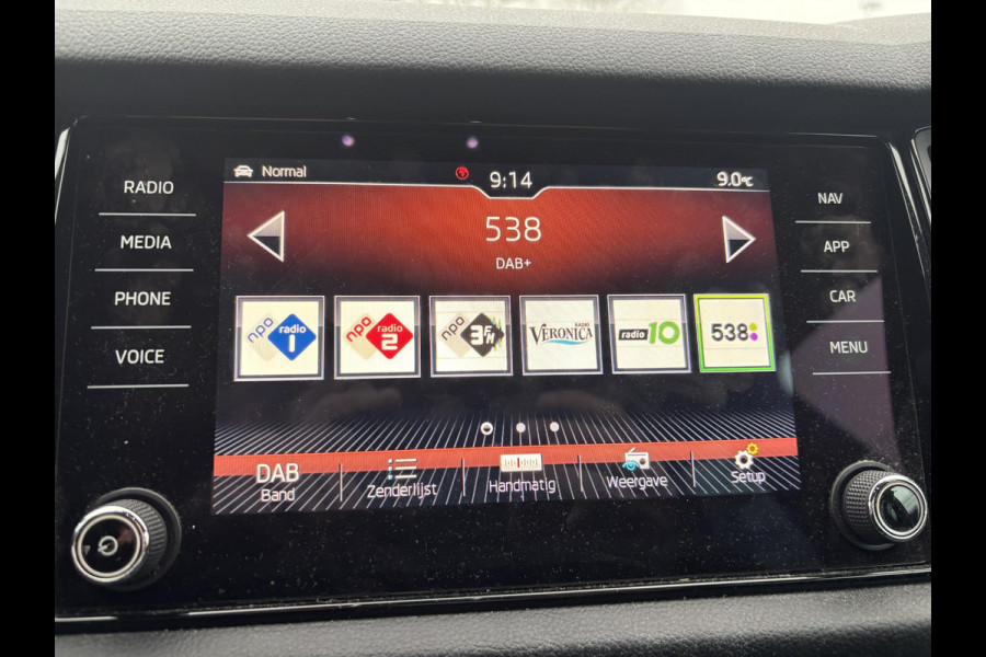 Škoda Kodiaq 1.5 TSI Sportline Business | Bellen voor bezichtiging  | 150pk | SCI | Stoelverwarming | Adaptive cruise control | Elektrische achterklep | Keyless entry