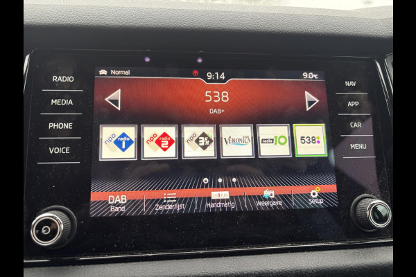 Škoda Kodiaq 1.5 TSI Sportline Business | Bellen voor bezichtiging  | 150pk | SCI | Stoelverwarming | Adaptive cruise control | Elektrische achterklep | Keyless entry