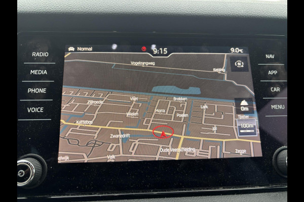 Škoda Kodiaq 1.5 TSI Sportline Business | Bellen voor bezichtiging  | 150pk | SCI | Stoelverwarming | Adaptive cruise control | Elektrische achterklep | Keyless entry