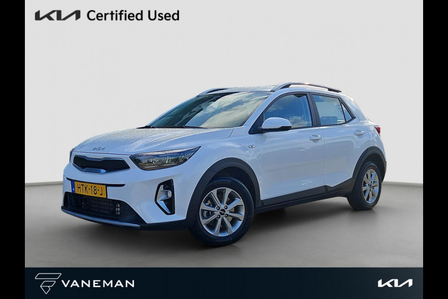 Kia Stonic 1.0 T-GDi MHEV DynamicLine | LMV | Navi | Camera | Cruise | Lane Assist | Digital Cluster |