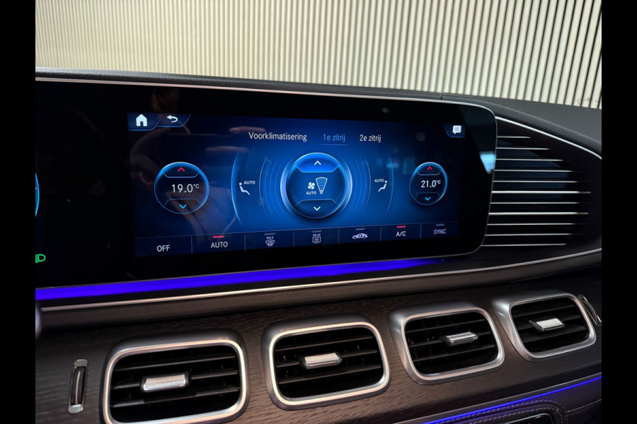 Mercedes-Benz GLE Coupé 350e 4 Matic AMG STYLING-LUCHTVERING-PANORAMA-MEMORY-SOUND-ZEER COMPLEET