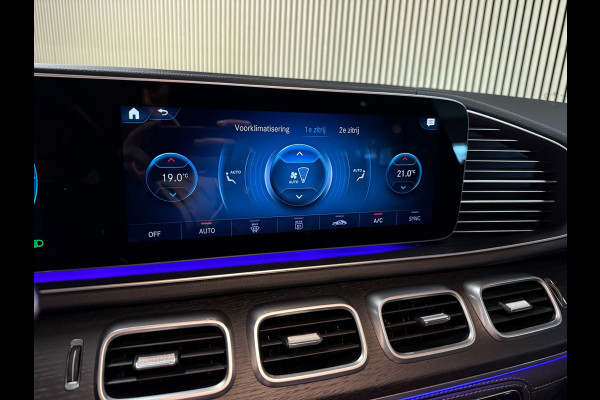 Mercedes-Benz GLE Coupé 350e 4 Matic AMG STYLING-LUCHTVERING-PANORAMA-MEMORY-SOUND-ZEER COMPLEET