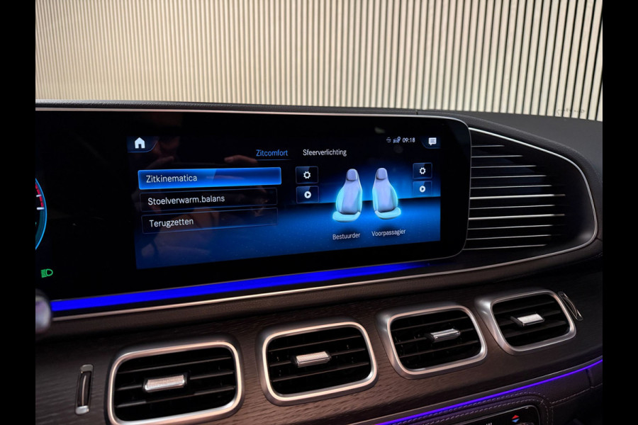 Mercedes-Benz GLE Coupé 350e 4 Matic AMG STYLING-LUCHTVERING-PANORAMA-MEMORY-SOUND-ZEER COMPLEET