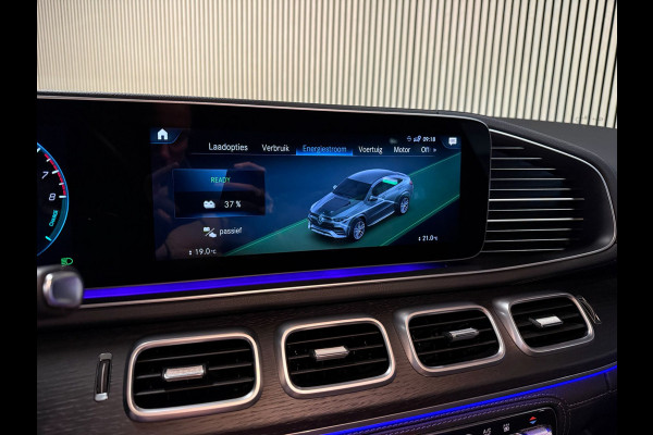 Mercedes-Benz GLE Coupé 350e 4 Matic AMG STYLING-LUCHTVERING-PANORAMA-MEMORY-SOUND-ZEER COMPLEET