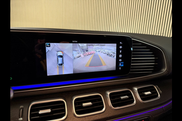 Mercedes-Benz GLE Coupé 350e 4 Matic AMG STYLING-LUCHTVERING-PANORAMA-MEMORY-SOUND-ZEER COMPLEET