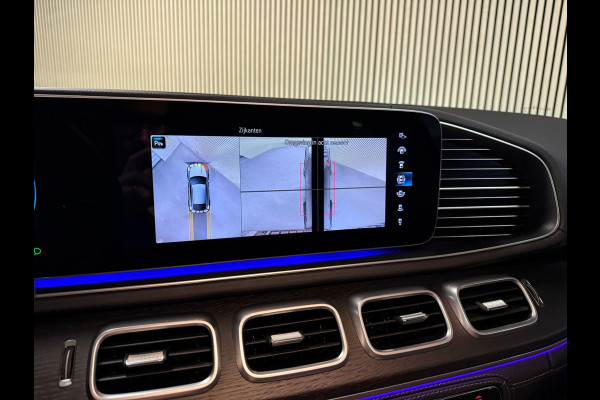 Mercedes-Benz GLE Coupé 350e 4 Matic AMG STYLING-LUCHTVERING-PANORAMA-MEMORY-SOUND-ZEER COMPLEET