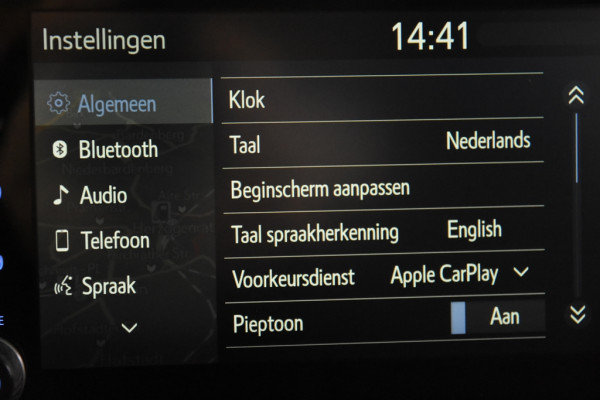 Toyota RAV4 2.5 Hybrid Dynamic 4x2 *1ste Eigenaar*Navigatie*Trekhaak*Navigatie*