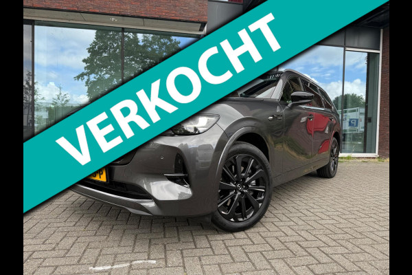 Mazda CX-80 2.5 e-SkyActiv PHEV Homura Plus 7p - Pano - Leder - Bose - Automaat - Camera