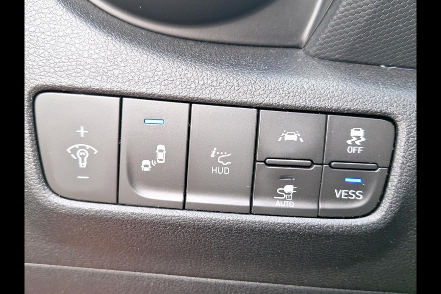 Hyundai Kona EV Premium 64 kWh Incl. Elektrisch verstelbare stoelen | Elektrisch bedienbare achterklep | Warmtepomp