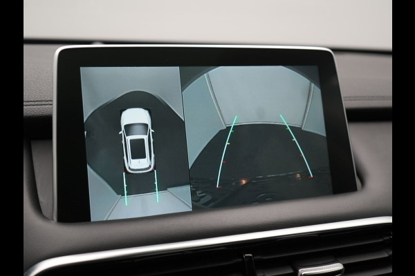 MG EHS 1.5 TGDI Luxury PHEV 258pk Dealer O.H | Panodak | Adaptive Cruise | 360 Camera | Sfeerverlichting | Lederen Sportstoelen Verwarmd | Apple Carplay | Keyless | LED Koplampen | Virtual | Navigatie | DAB | Plug In Hybrid |