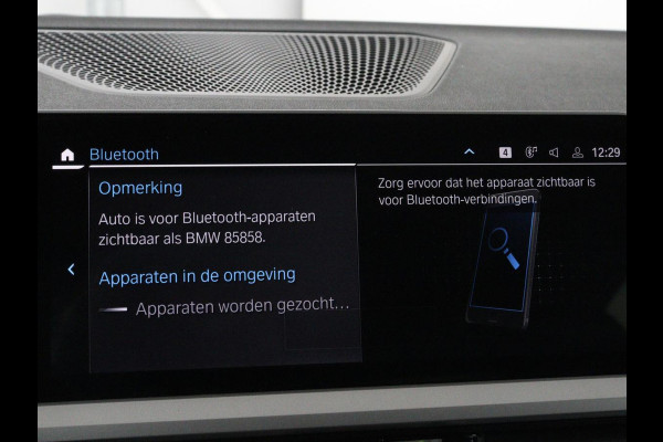 BMW 3-serie 330e Business Edition Plus | Sportstoelen | Leder | Adaptive cruise | Stoelverwarming | Carplay | Stuurverwarming | Navigatie | Parkeerhulp | Full LED | Live Cockpit | Individual Aventurinrot metallic | PHEV | Plug In