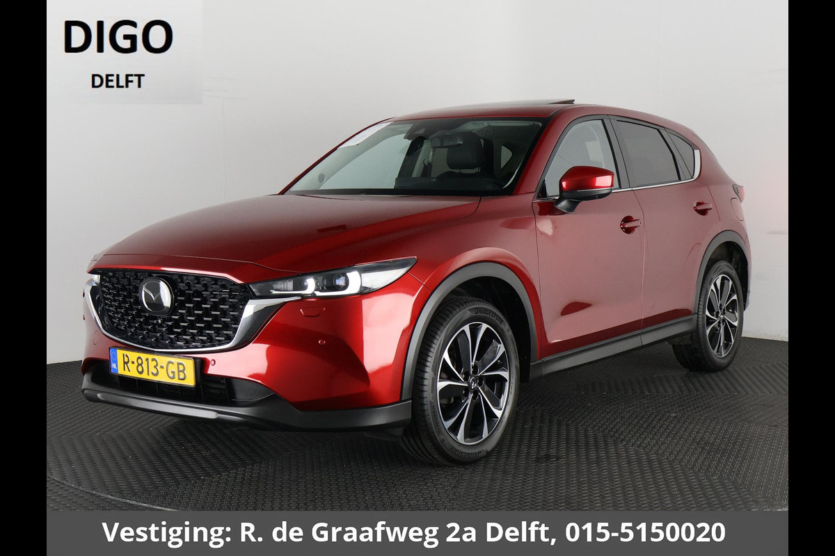 Mazda CX-5 2.0 SkyActiv-G 165 Luxury Automaat | Navigatie | 1e eigenaar | Schuif-/Kanteldak | Leder |