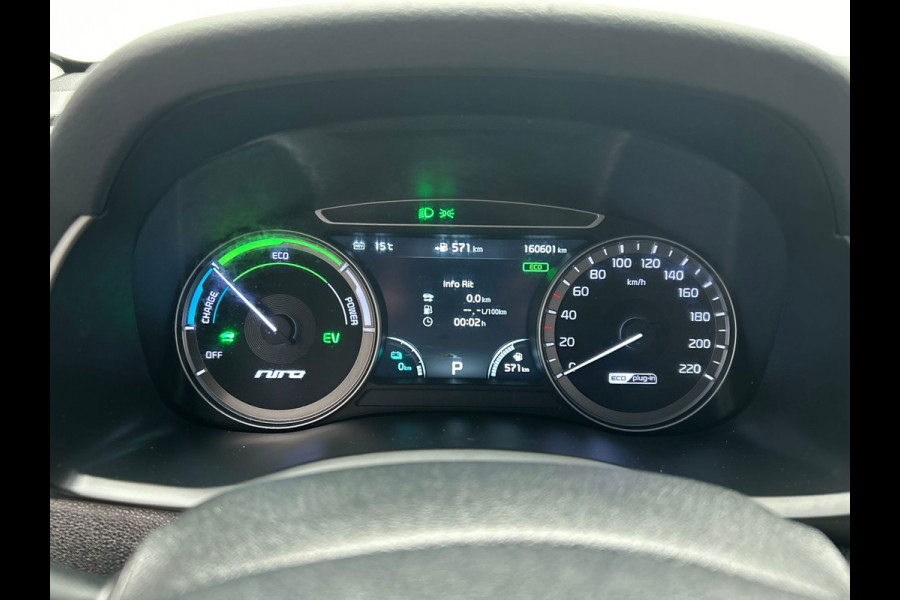 Kia Niro 1.6 GDi PHEV BusinessLine | Trekhaak | Adaptieve Cruise Control Carplay Leder Keyless JBL Stoel/Stuur verwarming