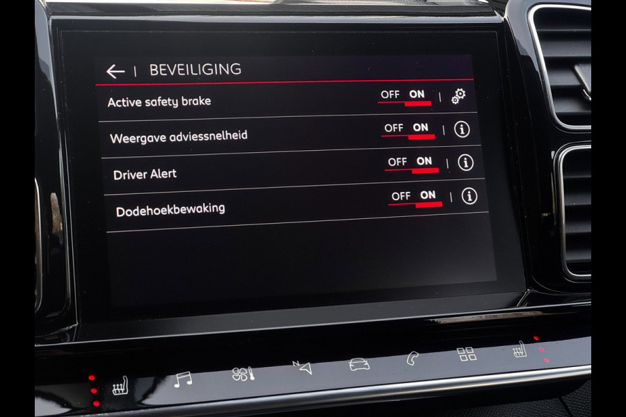 Citroën C5 Aircross 1.2 PureTech Business | Camera | Distributieriem vervangen | Stoelverwarming | Navigatie | Virtual Cockpit