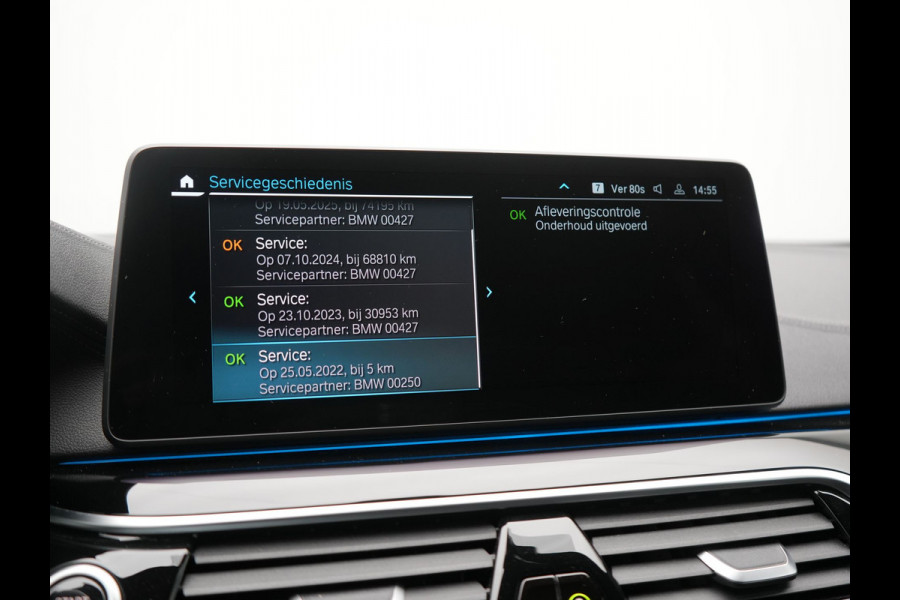 BMW 5 Serie Touring 530e xDrive Luxury Line PHEV 293pk Dealer O.H. | Panodak | Head Up | Camera | Lederen Comfortzetels Massage & Memory | Laser LED | Sfeerverlichting | Stuur Verwarmd | Keyless | Apple Carplay | Plug In Hybrid