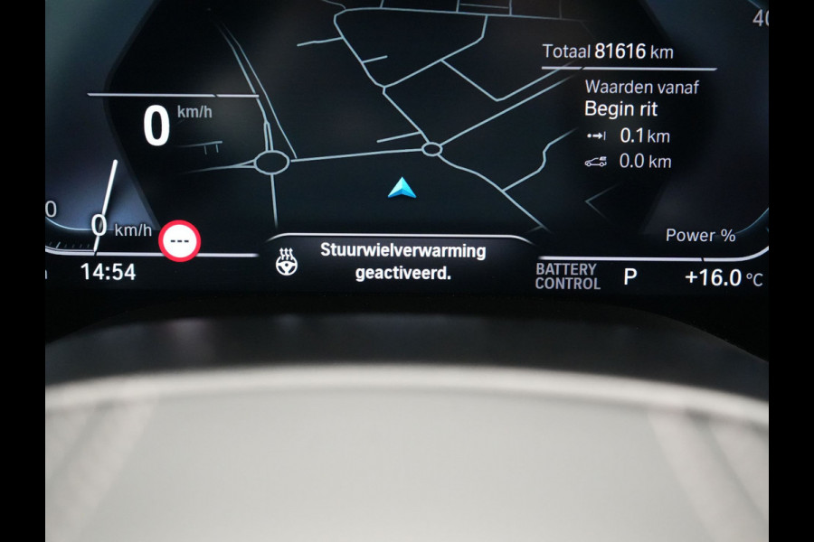 BMW 5 Serie Touring 530e xDrive Luxury Line PHEV 293pk Dealer O.H. | Panodak | Head Up | Camera | Lederen Comfortzetels Massage & Memory | Laser LED | Sfeerverlichting | Stuur Verwarmd | Keyless | Apple Carplay | Plug In Hybrid