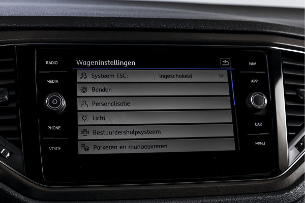 Volkswagen T-Roc 1.5 TSI 150 PK Style Business - Automaat | Adapt. Cruise | Stoelverw. | PDC | Camera | NAV + App. Connect | LED | ECC | Trekhaak | LM 17" |