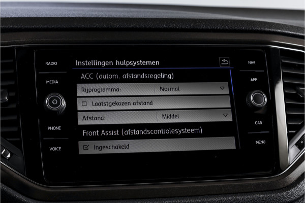 Volkswagen T-Roc 1.5 TSI 150 PK Style Business - Automaat | Adapt. Cruise | Stoelverw. | PDC | Camera | NAV + App. Connect | LED | ECC | Trekhaak | LM 17" |