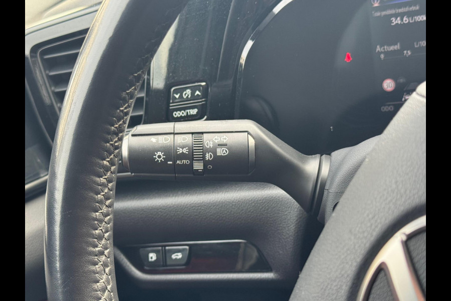 Lexus NX 450h+ AWD Executive Line | Trekhaak, Geheugenfunctie, Leer, Groot scherm, 360 camera, Stoelventilatie, 18 inch