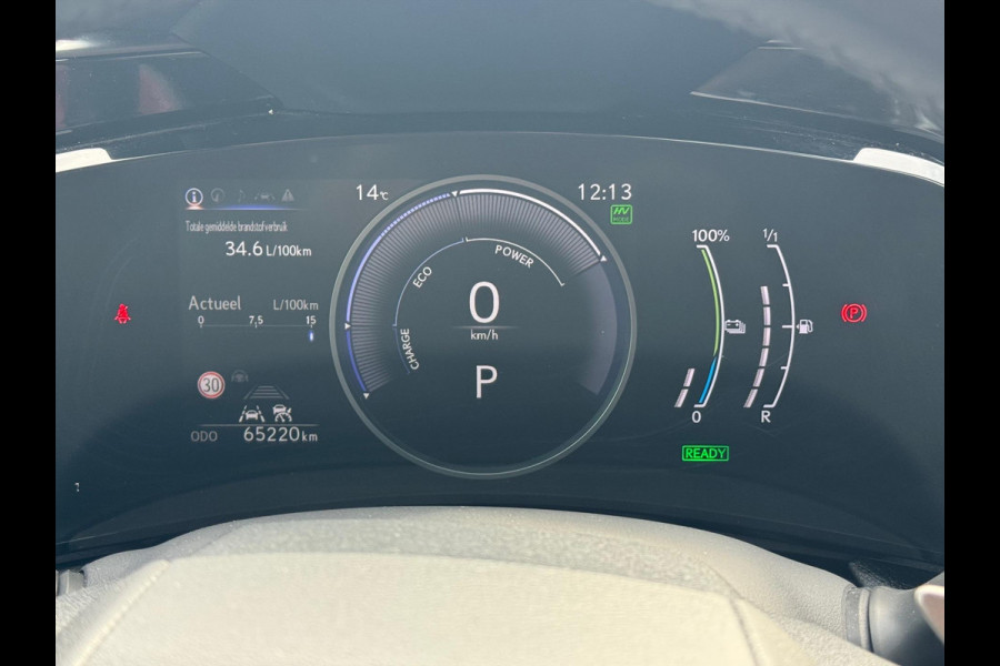 Lexus NX 450h+ AWD Executive Line | Trekhaak, Geheugenfunctie, Leer, Groot scherm, 360 camera, Stoelventilatie, 18 inch
