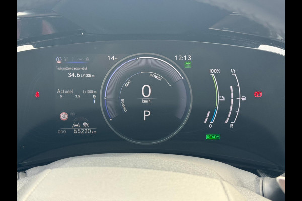 Lexus NX 450h+ AWD Executive Line | Trekhaak, Geheugenfunctie, Leer, Groot scherm, 360 camera, Stoelventilatie, 18 inch
