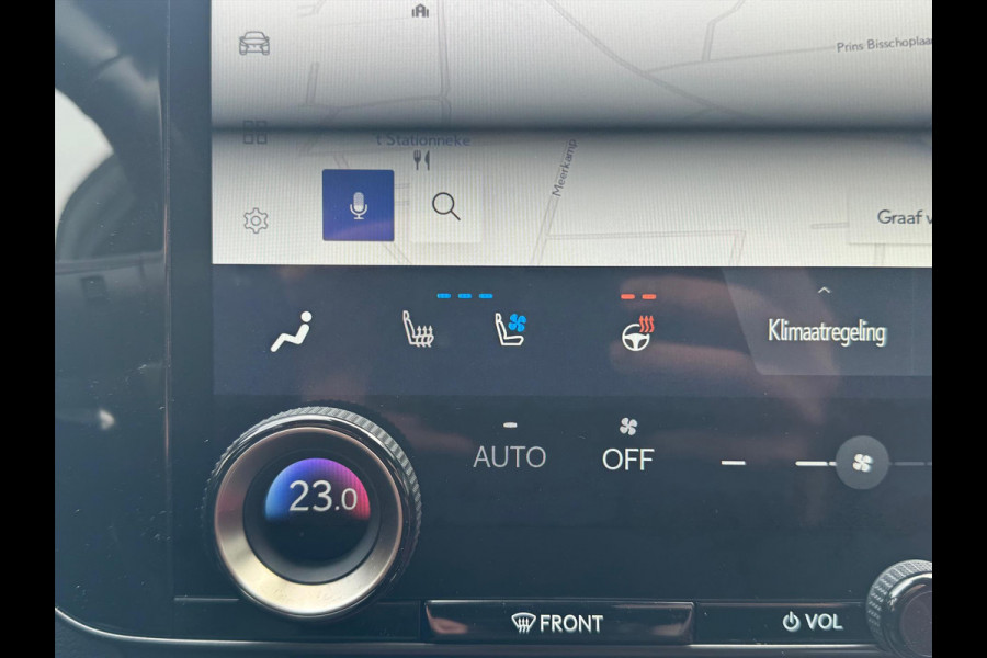 Lexus NX 450h+ AWD Executive Line | Trekhaak, Geheugenfunctie, Leer, Groot scherm, 360 camera, Stoelventilatie, 18 inch