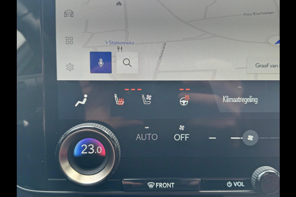 Lexus NX 450h+ AWD Executive Line | Trekhaak, Geheugenfunctie, Leer, Groot scherm, 360 camera, Stoelventilatie, 18 inch