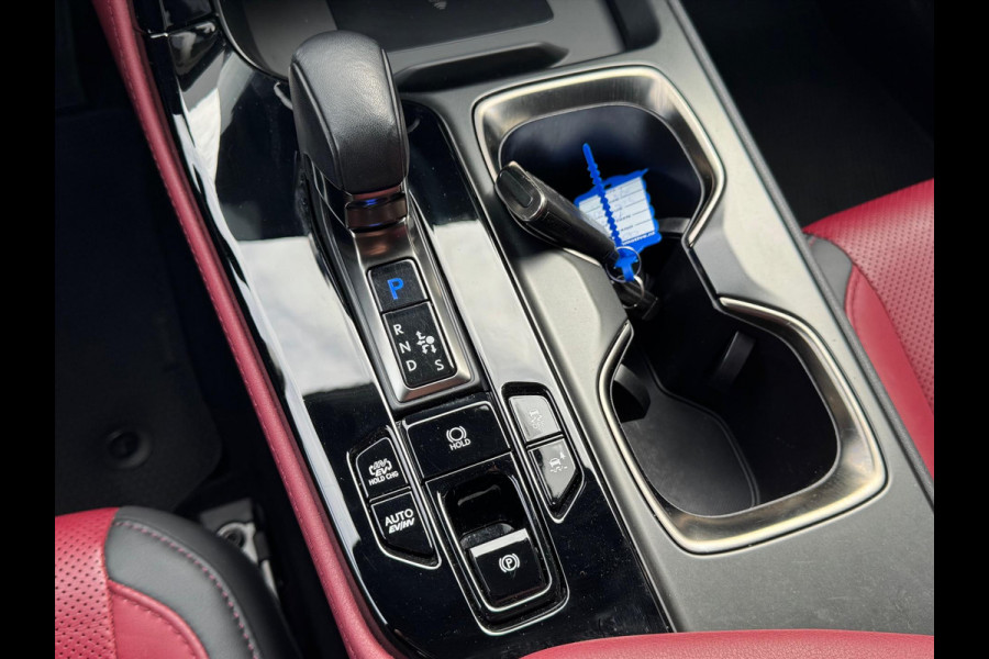Lexus NX 450h+ AWD Executive Line | Trekhaak, Geheugenfunctie, Leer, Groot scherm, 360 camera, Stoelventilatie, 18 inch