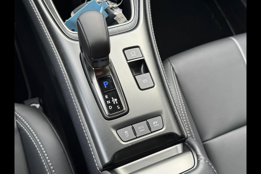 Lexus LBX 1.5 Hybrid Relax Tech Pack | Geheugenfunctie, Leer, Dodehoekherkenning, 18 inch, Elektrische achterklep, Stoel + Stuurverwarming