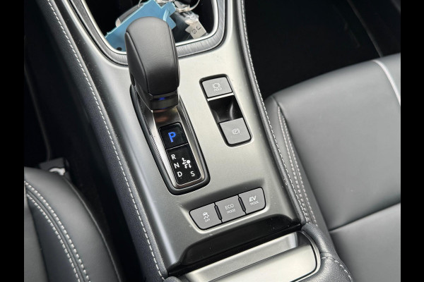 Lexus LBX 1.5 Hybrid Relax Tech Pack | Geheugenfunctie, Leer, Dodehoekherkenning, 18 inch, Elektrische achterklep, Stoel + Stuurverwarming