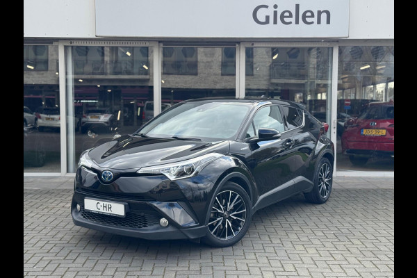 Toyota C-HR 1.8 Hybrid 122pk CVT Dynamic | Navigatie, Adaptive Cruise, Stoelverwarming, Lm-velgen