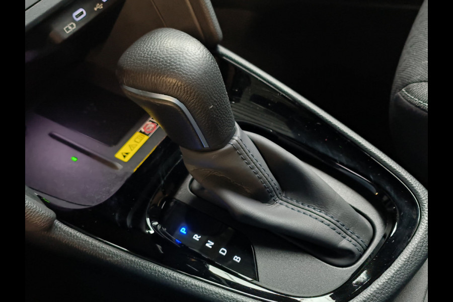 Toyota Yaris Cross 1.5 Hybrid 115 First Edition Rijklaar + Fabrieksgarantie Henk Jongen Auto's in Helmond,  al 50 jaar service zoals 't hoort!