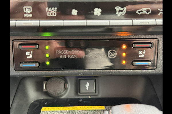 Toyota RAV4 2.5 Hybrid 360 Camera Navi Stoel-Ventilatie/Verwarming Memory Seats DAB+ Trekhaak Leder