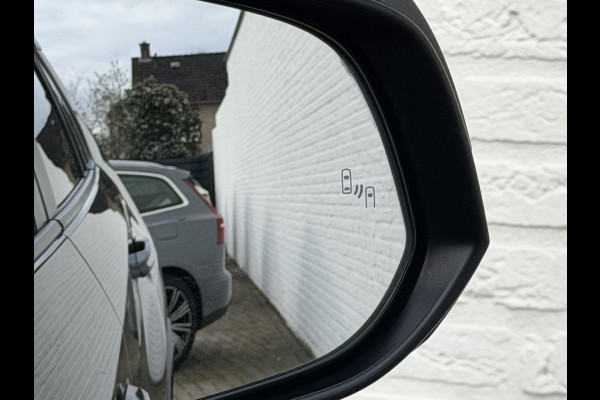 Toyota RAV4 2.5 Hybrid 360 Camera Navi Stoel-Ventilatie/Verwarming Memory Seats DAB+ Trekhaak Leder