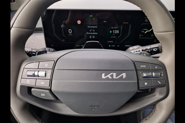 Kia EV3 Plus Advanced 81.4 kWh | Open Dak | Stoelverwarming | Harman / Kardon | Elektrische Achterklep |