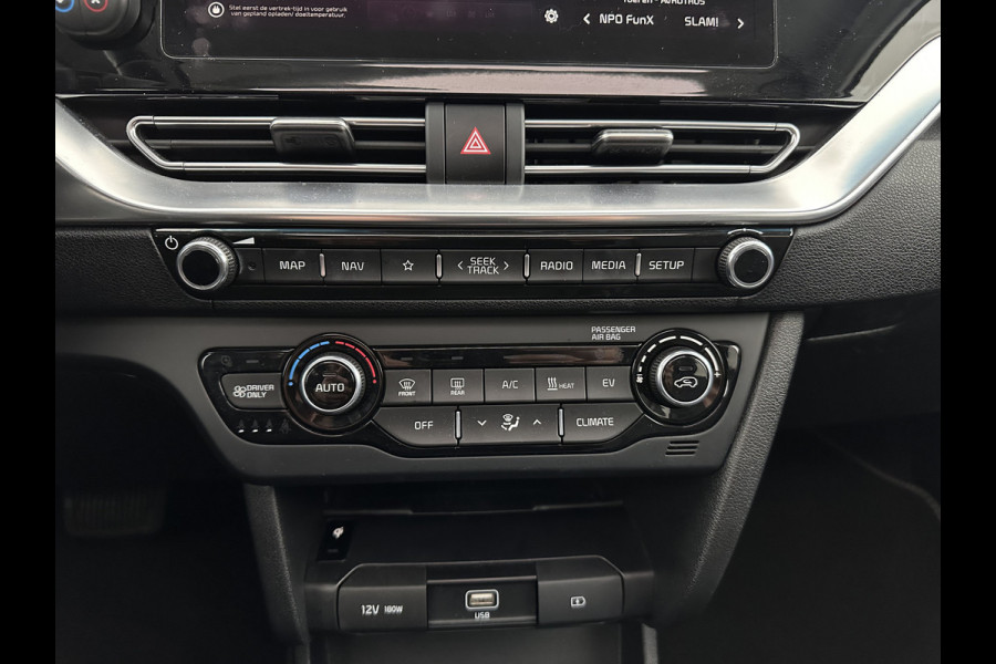 Kia e-Niro ExecutiveLine 64 kWh [ 3-Fase ] Aut. *PANO | LUXURY-LEATHER | JBL-AUDIO | FULL-LED | NAVI-FULLMAP | DAB | ADAPTIVE-CRUISE | CAMERA | MEMORY-PACK | LANE-ASSIST | CCS-FASTLOADER | KEYLESS | DIGI-COCKPIT | TOWBAR | 17"ALU*