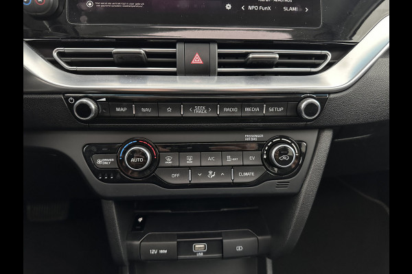 Kia e-Niro ExecutiveLine 64 kWh [ 3-Fase ] Aut. *PANO | LUXURY-LEATHER | JBL-AUDIO | FULL-LED | NAVI-FULLMAP | DAB | ADAPTIVE-CRUISE | CAMERA | MEMORY-PACK | LANE-ASSIST | CCS-FASTLOADER | KEYLESS | DIGI-COCKPIT | TOWBAR | 17"ALU*