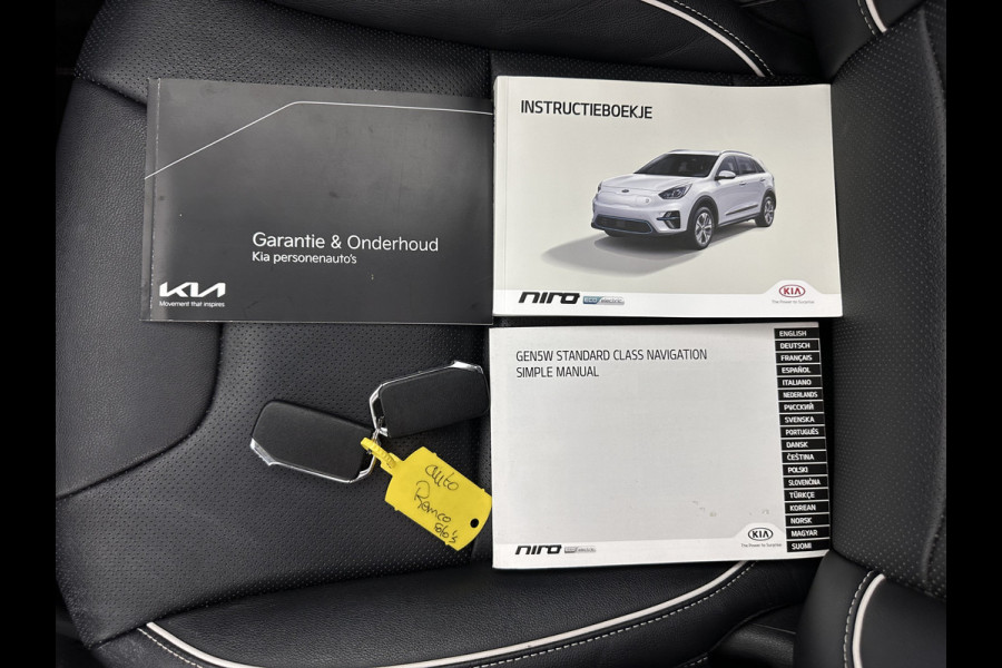 Kia e-Niro ExecutiveLine 64 kWh [ 3-Fase ] Aut. *PANO | LUXURY-LEATHER | JBL-AUDIO | FULL-LED | NAVI-FULLMAP | DAB | ADAPTIVE-CRUISE | CAMERA | MEMORY-PACK | LANE-ASSIST | CCS-FASTLOADER | KEYLESS | DIGI-COCKPIT | TOWBAR | 17"ALU*