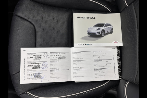 Kia e-Niro ExecutiveLine 64 kWh [ 3-Fase ] Aut. *PANO | LUXURY-LEATHER | JBL-AUDIO | FULL-LED | NAVI-FULLMAP | DAB | ADAPTIVE-CRUISE | CAMERA | MEMORY-PACK | LANE-ASSIST | CCS-FASTLOADER | KEYLESS | DIGI-COCKPIT | TOWBAR | 17"ALU*