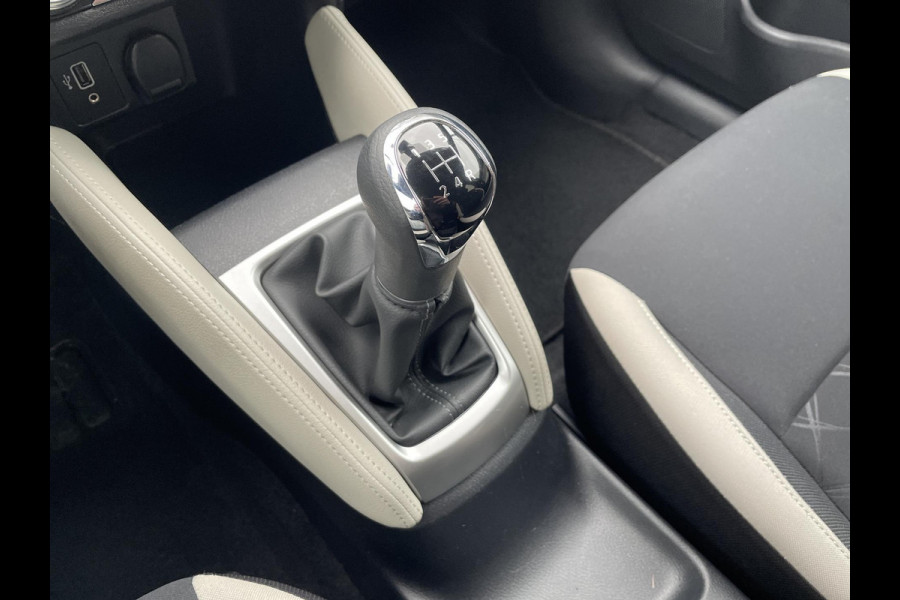 Nissan Micra 1.0 IG-T N-Design