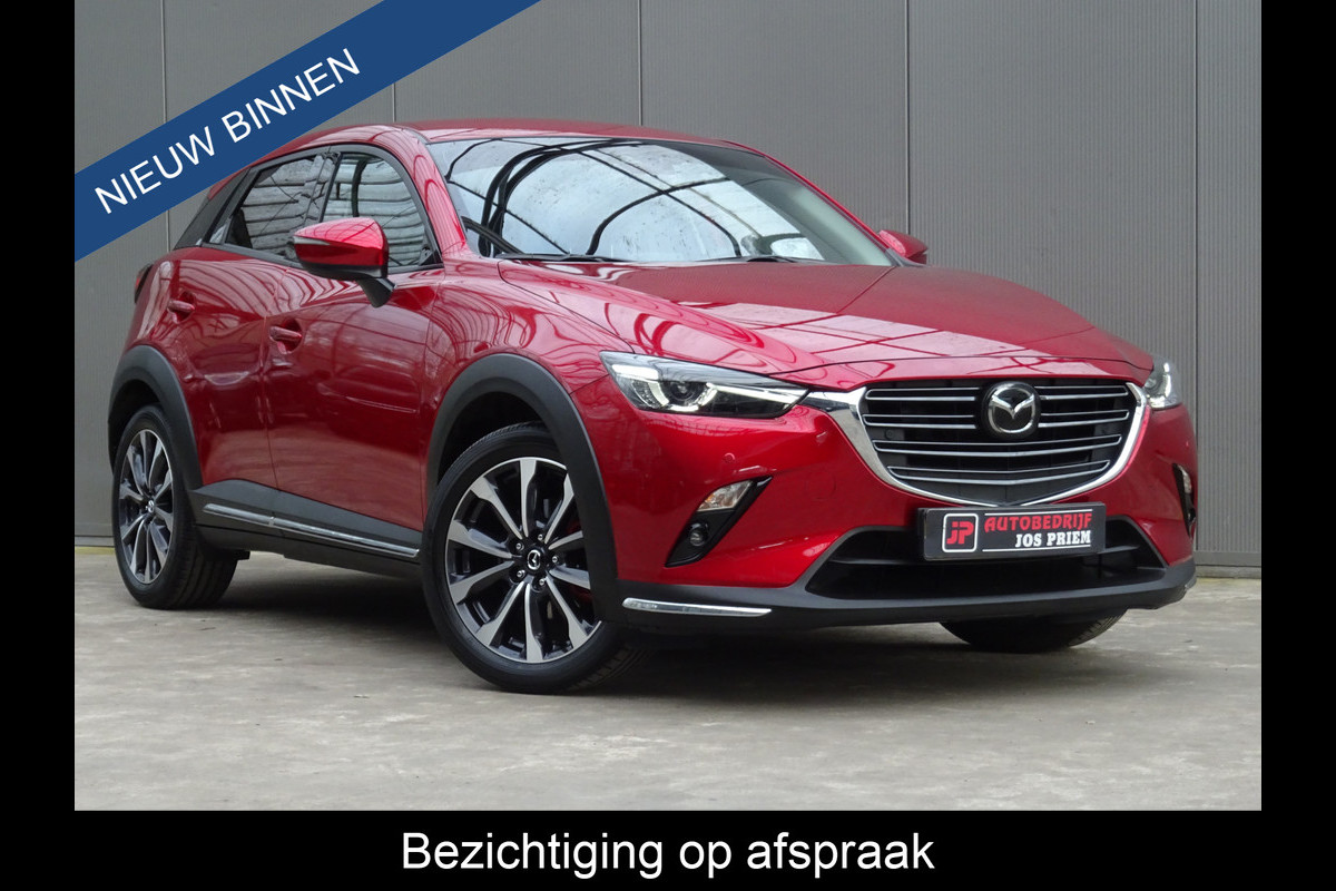 Mazda CX-3 2.0 SkyActiv-G 120 GT-M * TREKHAK * LEER * HEAD-UP !!