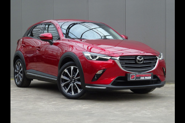 Mazda CX-3 2.0 SkyActiv-G 120 GT-M * TREKHAK * LEER * HEAD-UP !!