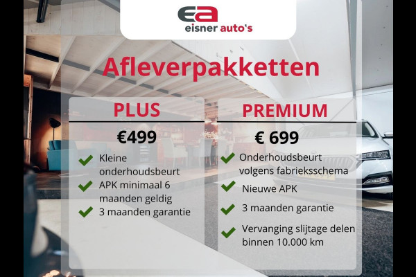 Seat Leon Sportstourer 1.5 TSI Style Launch Edition | CAMERA | ACC | CARPLAY | VIRTUAL COCKPIT |